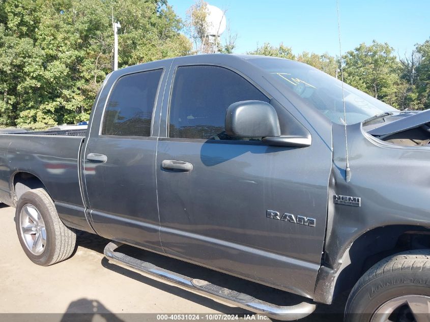 2008 Dodge Ram 1500 Slt VIN: 1D7HU18248J227318 Lot: 40531024