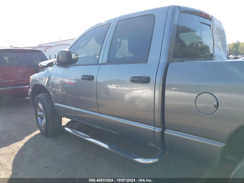 2008 Dodge Ram 1500 Slt VIN: 1D7HU18248J227318 Lot: 40531024