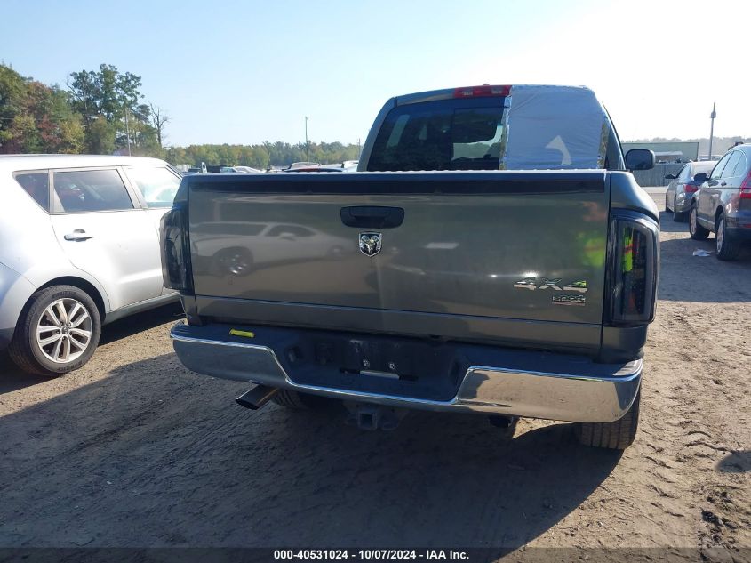 2008 Dodge Ram 1500 Slt VIN: 1D7HU18248J227318 Lot: 40531024