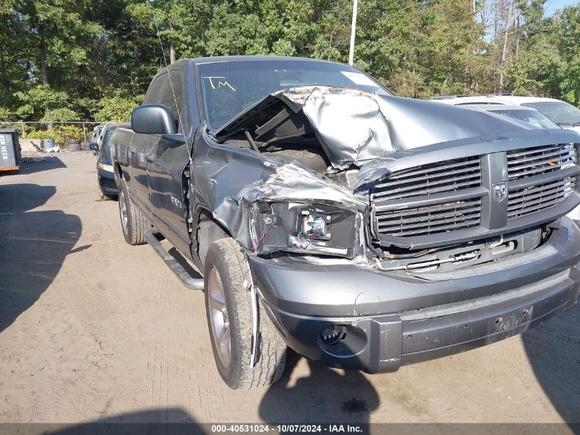 2008 Dodge Ram 1500 Slt VIN: 1D7HU18248J227318 Lot: 40531024