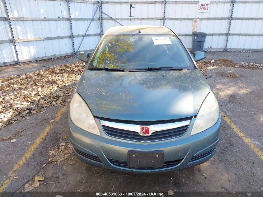 2009 Saturn Aura Xr VIN: 1G8ZV57B89F213148 Lot: 40531063