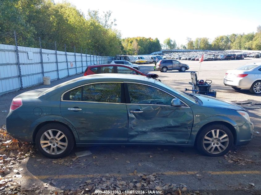 2009 Saturn Aura Xr VIN: 1G8ZV57B89F213148 Lot: 40531063