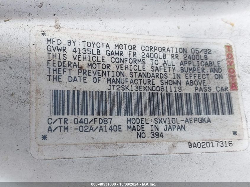 JT2SK13EXN0081119 1992 Toyota Camry Xle