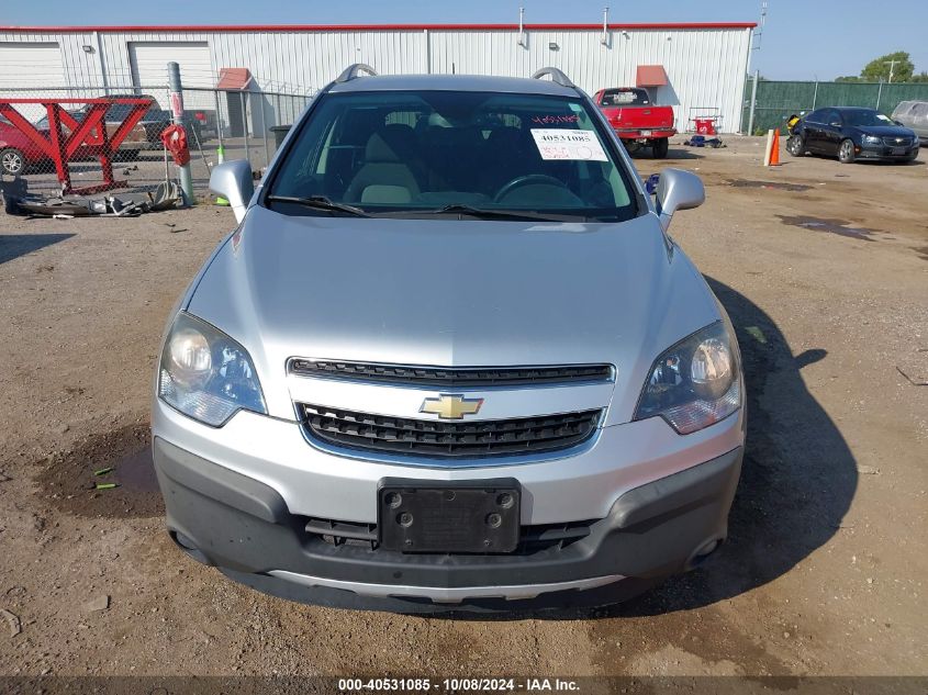 2015 Chevrolet Captiva Sport 2Ls VIN: 3GNAL2EK8FS503012 Lot: 40531085