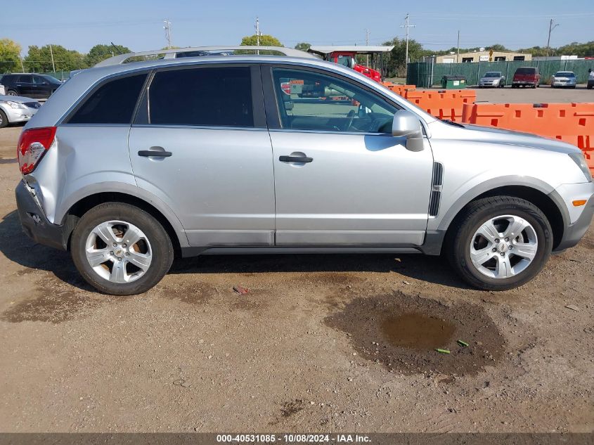 2015 Chevrolet Captiva Sport 2Ls VIN: 3GNAL2EK8FS503012 Lot: 40531085