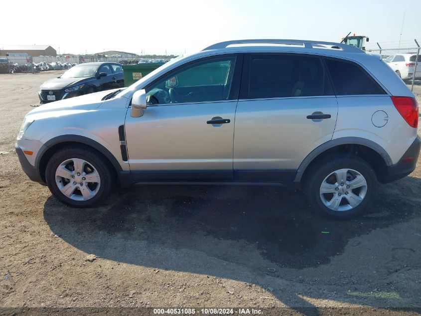 2015 Chevrolet Captiva Sport 2Ls VIN: 3GNAL2EK8FS503012 Lot: 40531085