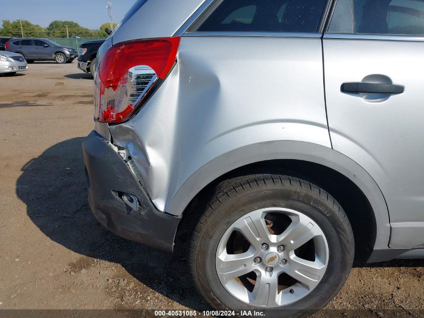 2015 Chevrolet Captiva Sport 2Ls VIN: 3GNAL2EK8FS503012 Lot: 40531085