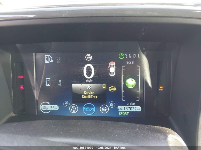 1G1RH6E47EU172579 2014 Chevrolet Volt