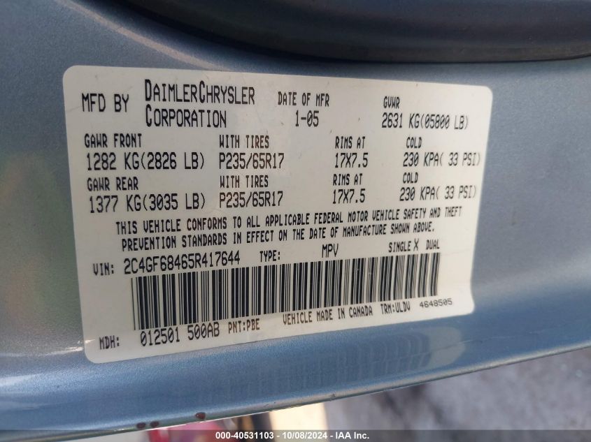 2C4GF68465R417644 2005 Chrysler Pacifica Touring