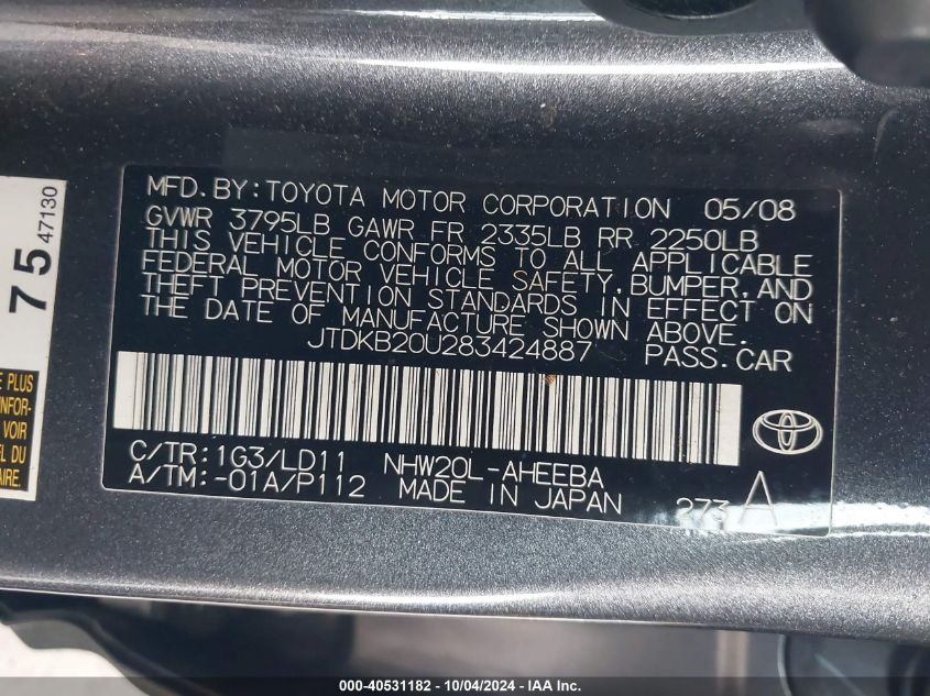 JTDKB20U283424887 2008 Toyota Prius