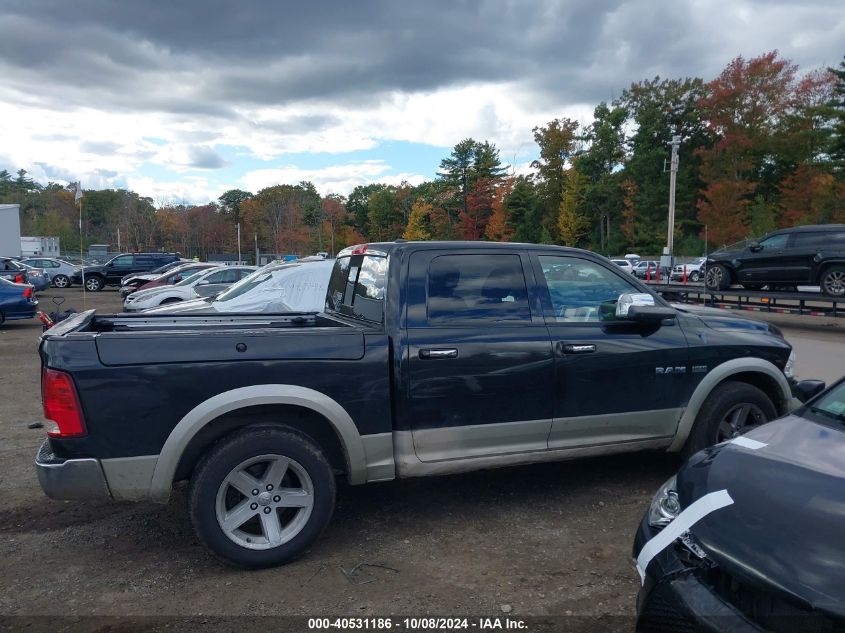 1D7RV1CT8AS219837 2010 Dodge Ram 1500 Laramie