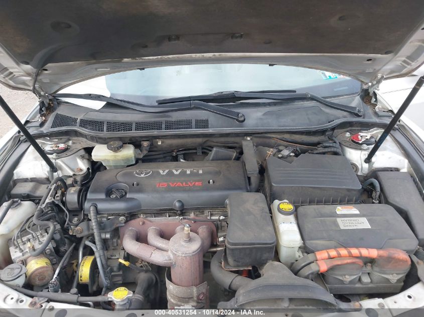 2008 Toyota Camry Hybrid VIN: 4T1BB46K28U054287 Lot: 40531254