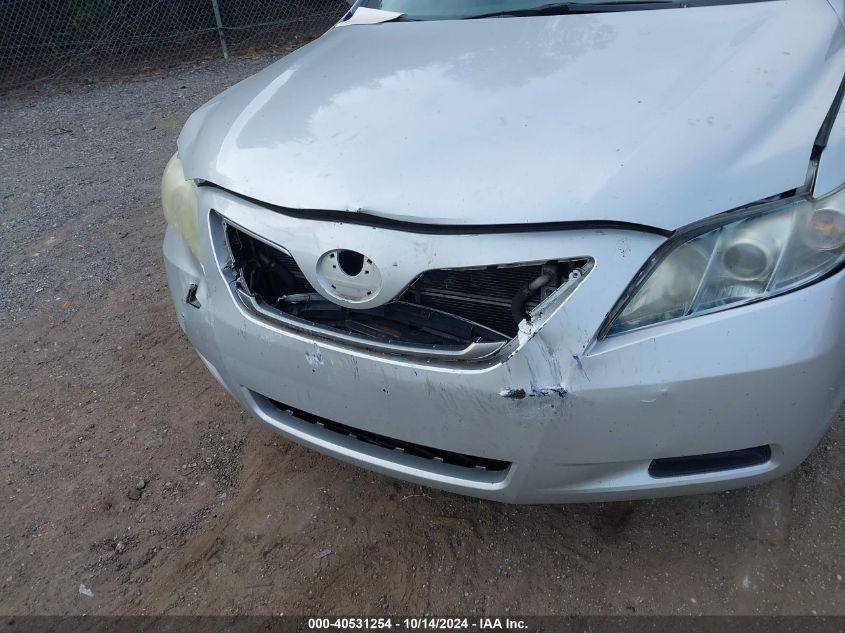 2008 Toyota Camry Hybrid VIN: 4T1BB46K28U054287 Lot: 40531254