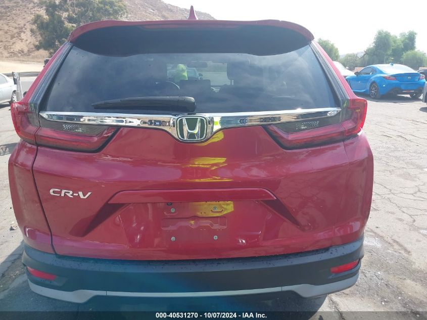 2020 HONDA CR-V 2WD EX - 5J6RW1H5XLA013777