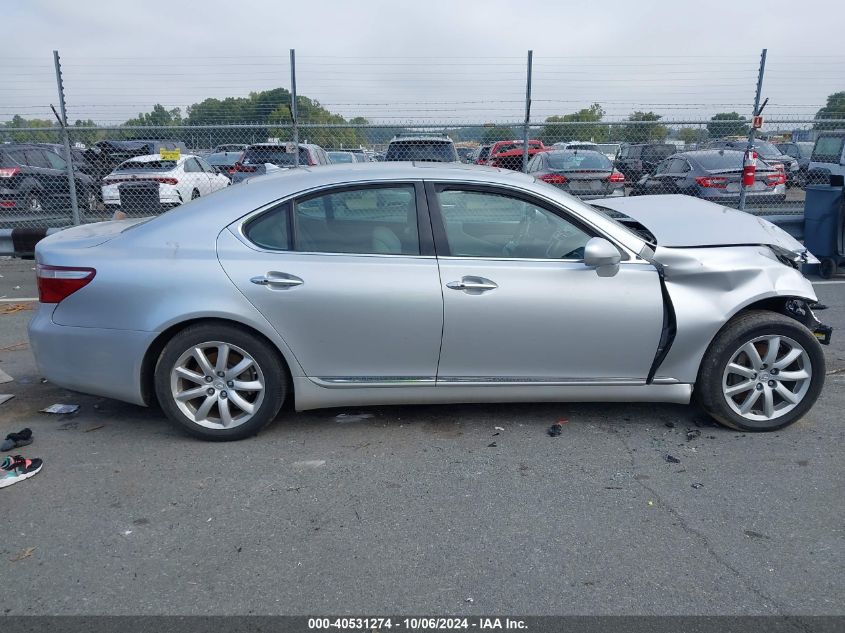 JTHBL46FX85059458 2008 Lexus Ls 460 460