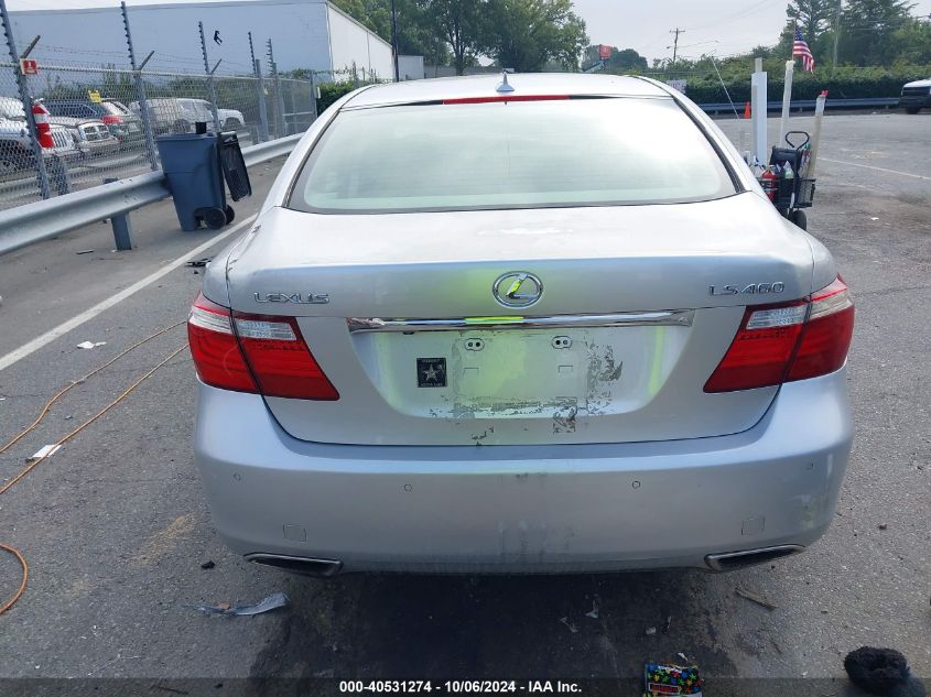 JTHBL46FX85059458 2008 Lexus Ls 460 460