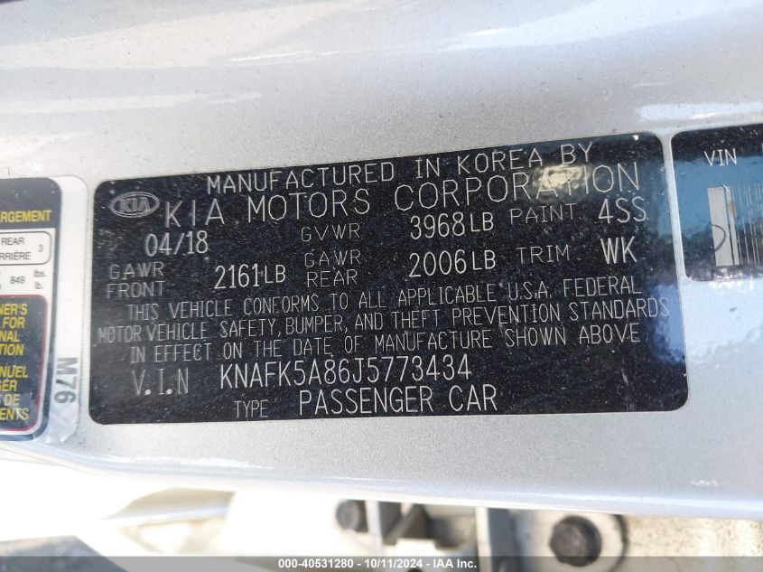 KNAFK5A86J5773434 2018 Kia Forte Lx