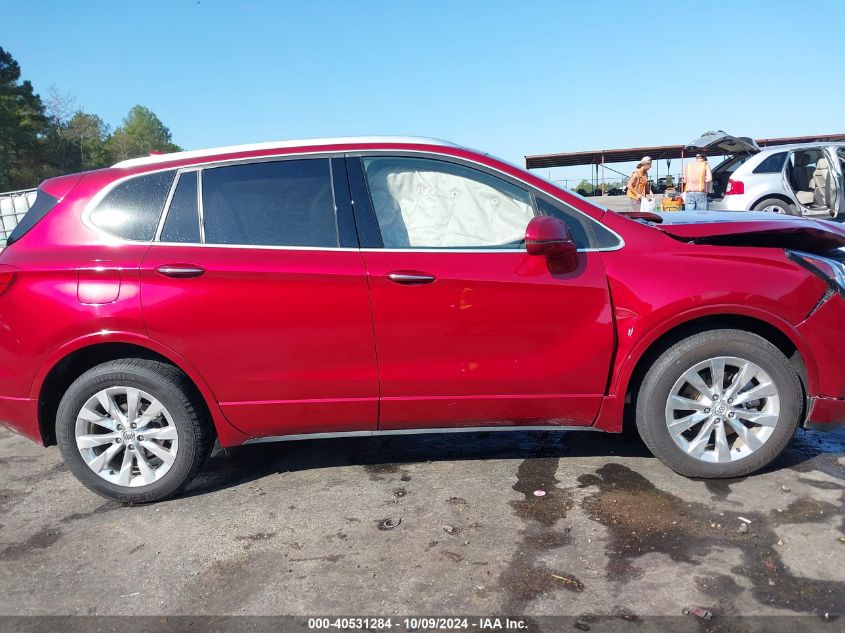 2017 Buick Envision Essence VIN: LRBFXBSA3HD222994 Lot: 40531284