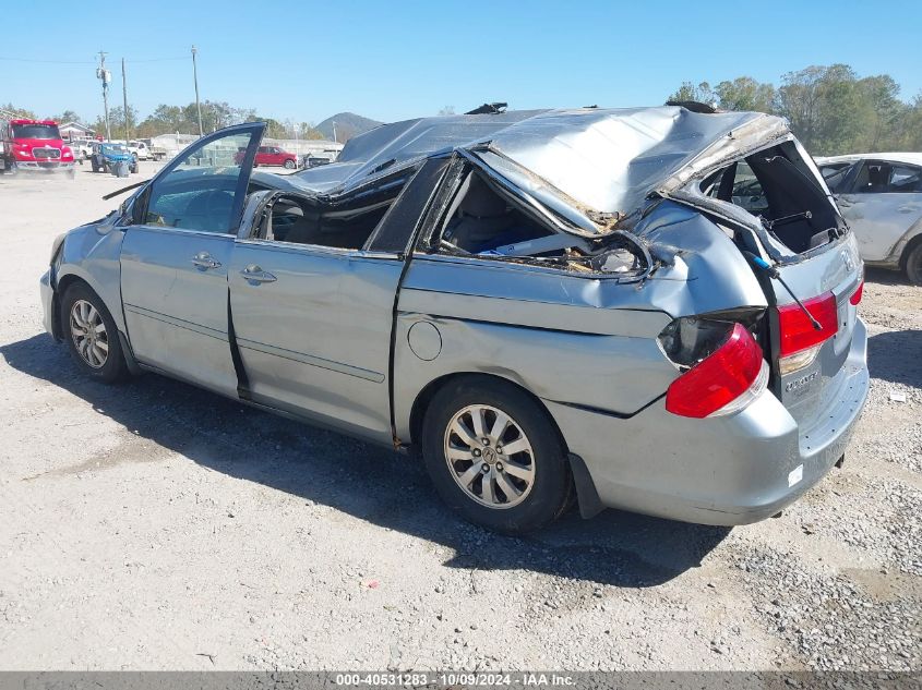 5FNRL38458B041132 2008 Honda Odyssey Ex