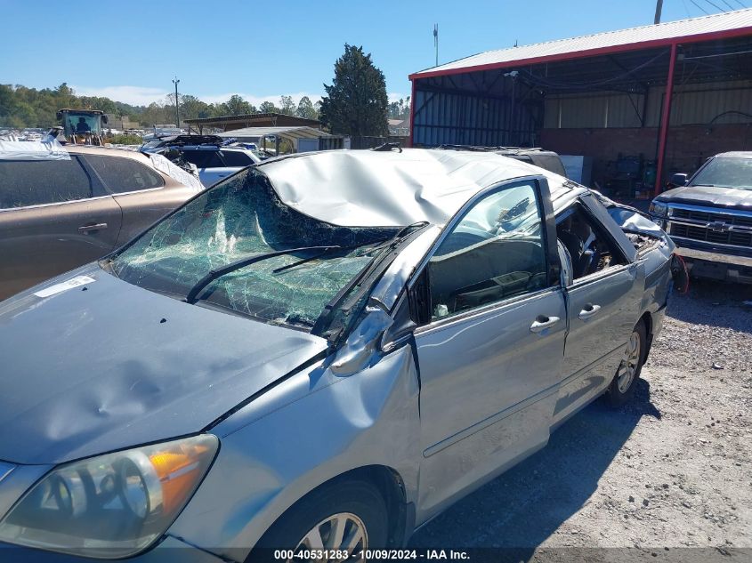 5FNRL38458B041132 2008 Honda Odyssey Ex