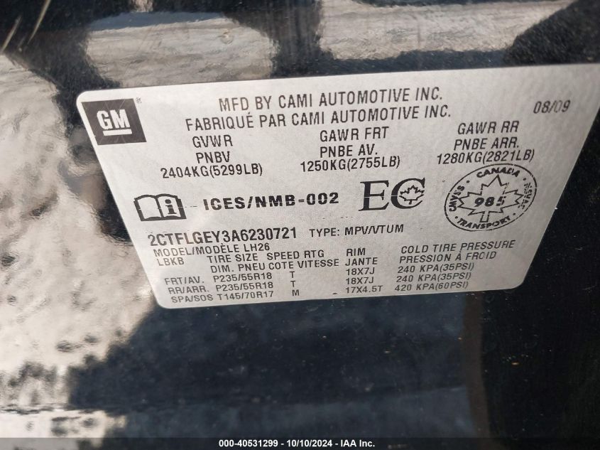 2CTFLGEY3A6230721 2010 GMC Terrain Slt-1