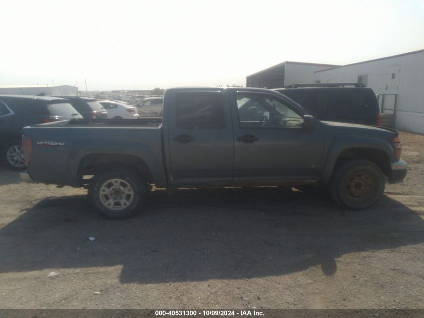 2006 GMC Canyon Sle2 VIN: 1GTDT136568123835 Lot: 40531300