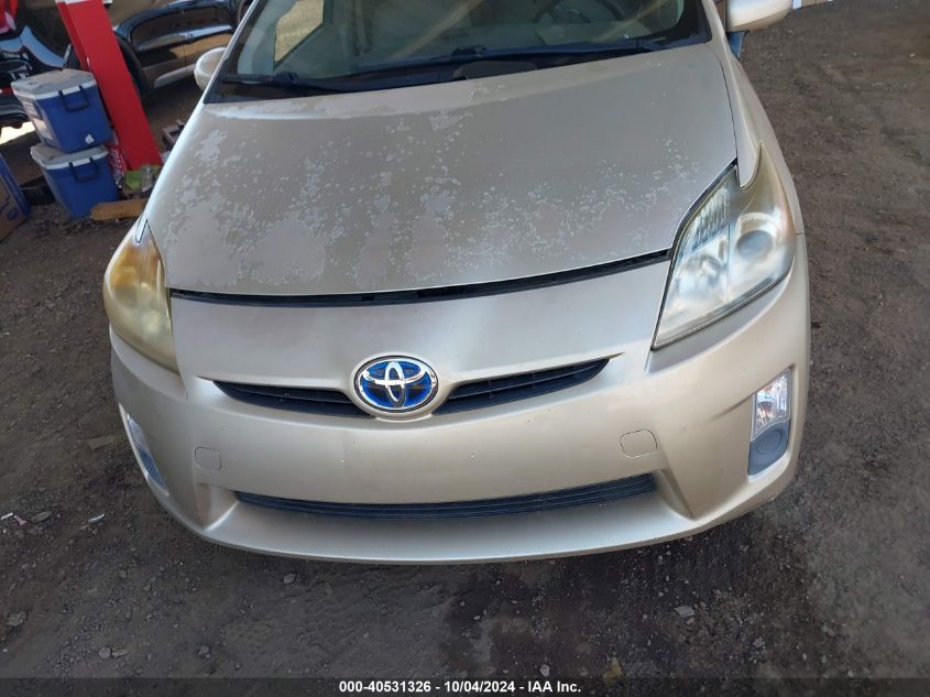 2010 Toyota Prius Iv VIN: JTDKN3DU6A0062643 Lot: 40531326