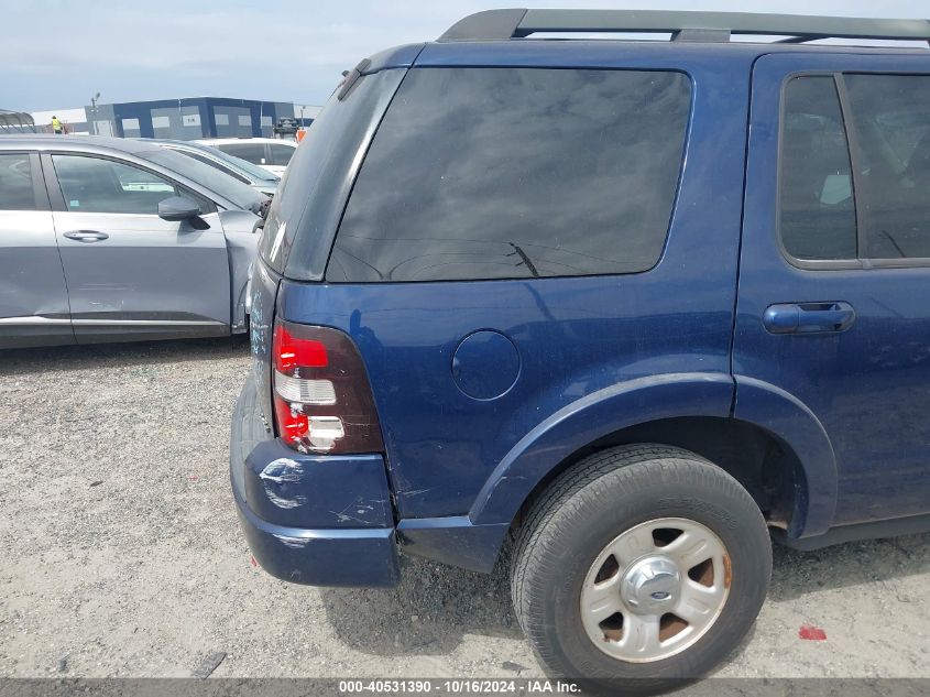 2008 Ford Explorer Xlt VIN: 1FMEU73E78UA06579 Lot: 40531390