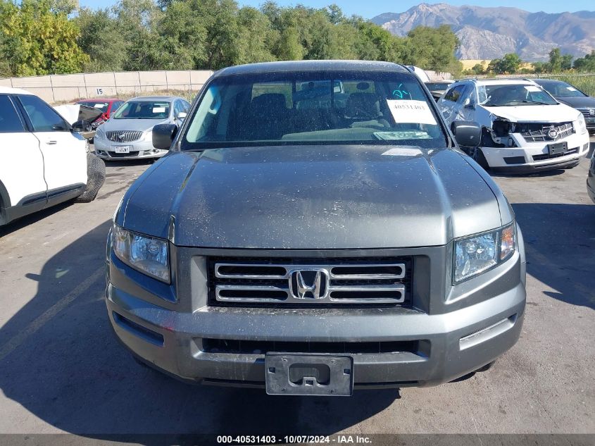 2007 Honda Ridgeline Rt VIN: 2HJYK16227H521640 Lot: 40531403