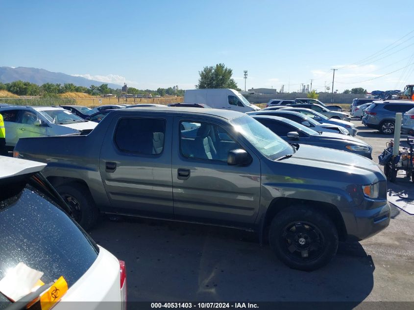 2007 Honda Ridgeline Rt VIN: 2HJYK16227H521640 Lot: 40531403