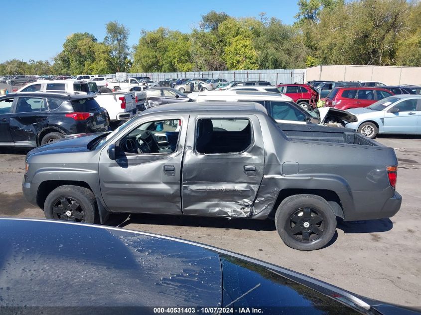 2007 Honda Ridgeline Rt VIN: 2HJYK16227H521640 Lot: 40531403