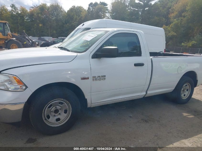 3C6JR6DT1GG282342 2016 Ram 1500 Tradesman