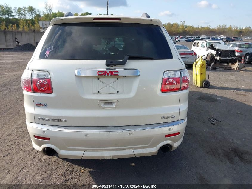 1GKKVTED2CJ243884 2012 GMC Acadia Denali