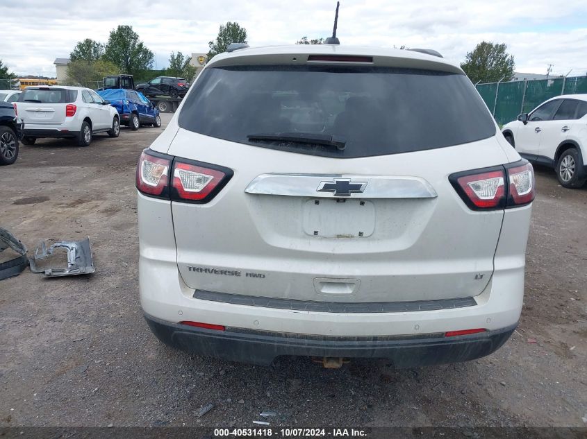 1GNKVHKDXHJ176530 2017 Chevrolet Traverse 2Lt