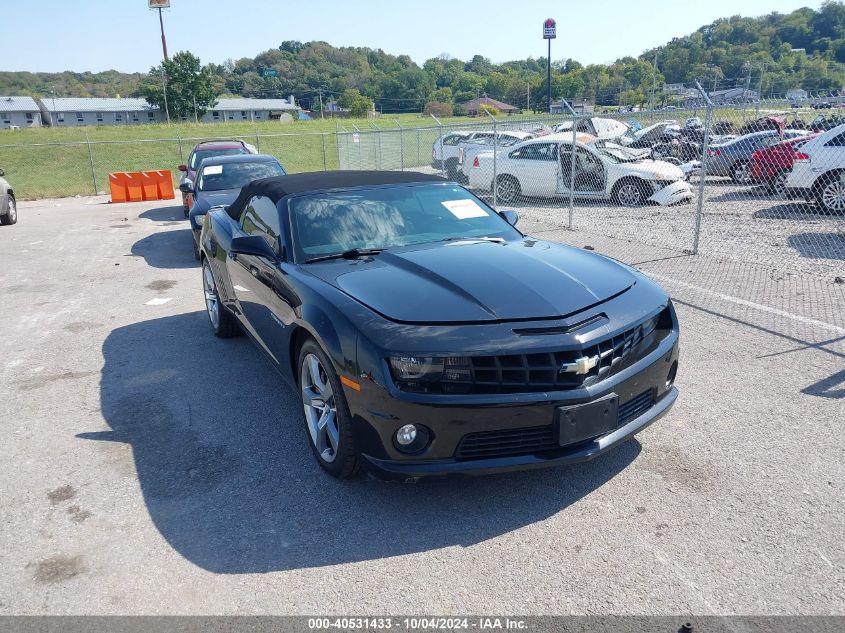 2011 Chevrolet Camaro 1Ss VIN: 2G1FS3DW6B9213900 Lot: 40531433