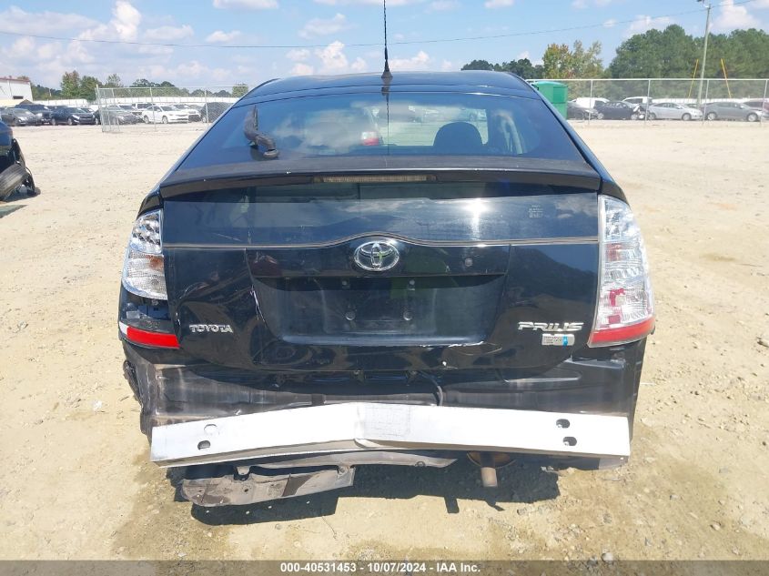 2009 Toyota Prius VIN: JTDKB20U093522902 Lot: 40531453