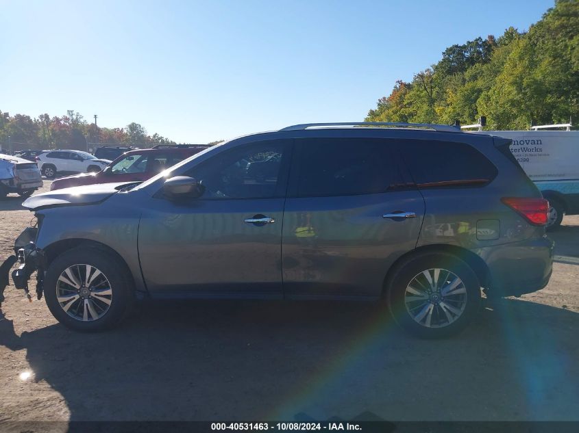 2019 Nissan Pathfinder S/Sl/Sv VIN: 5N1DR2MN4KC595408 Lot: 40531463