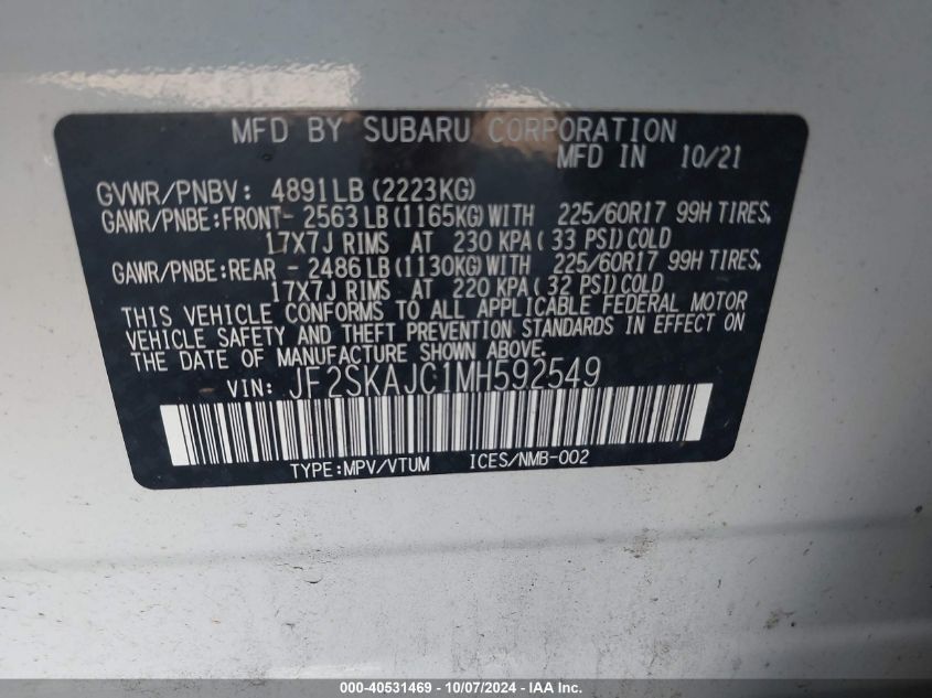 2021 Subaru Forester Premium VIN: JF2SKAJC1MH592549 Lot: 40531469