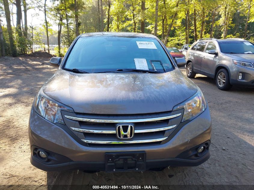 2014 HONDA CR-V EX - 2HKRM4H54EH641634