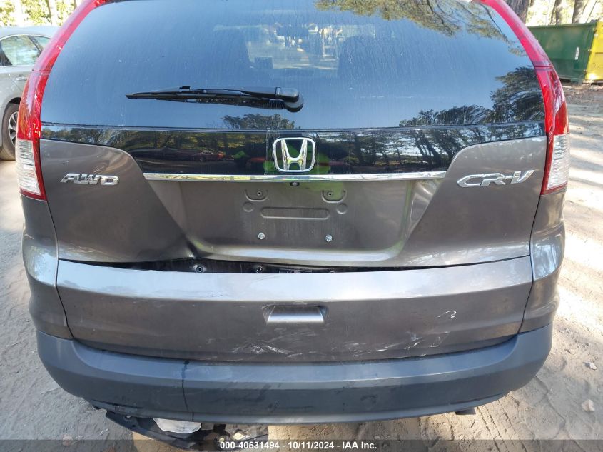 2014 HONDA CR-V EX - 2HKRM4H54EH641634