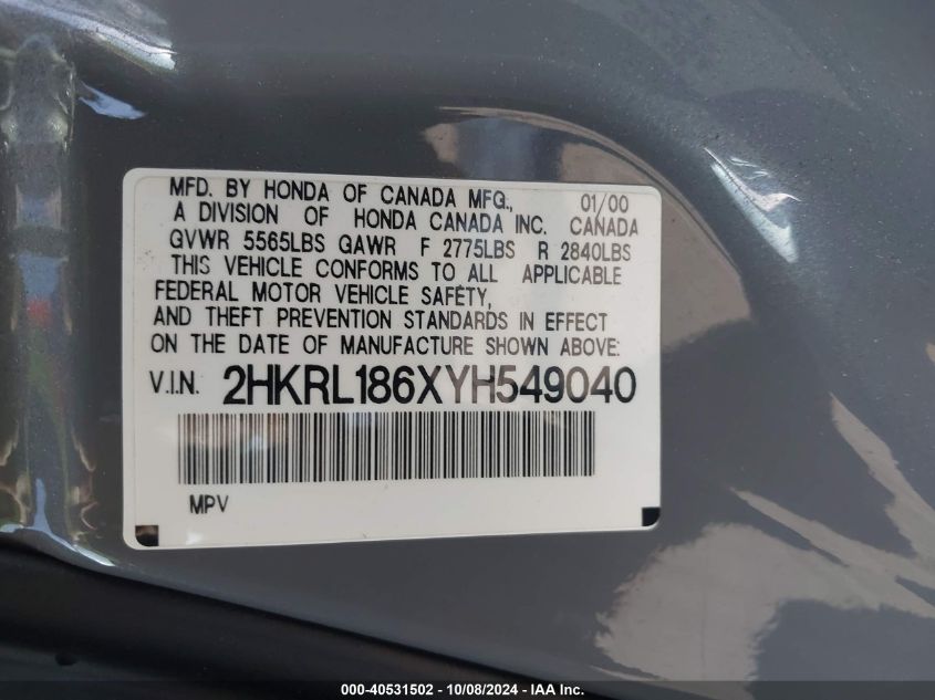 2HKRL186XYH549040 2000 Honda Odyssey Ex