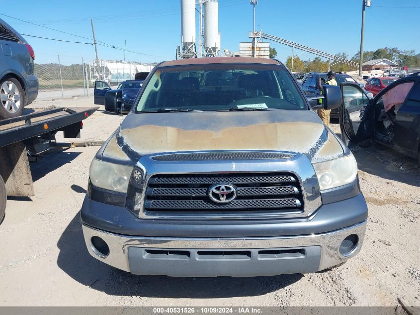 2007 Toyota Tundra Sr5 5.7L V8 VIN: 5TBEV54167S457337 Lot: 40531526