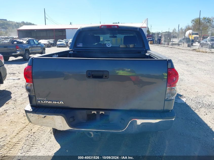 2007 Toyota Tundra Sr5 5.7L V8 VIN: 5TBEV54167S457337 Lot: 40531526