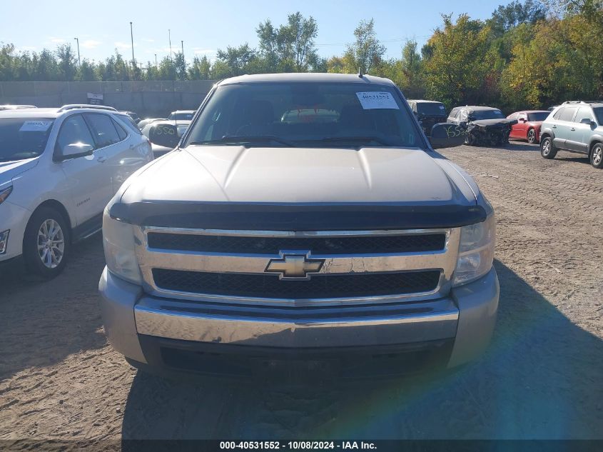 2007 Chevrolet Silverado 1500 C1500 Crew Cab VIN: 2GCEC13C071710314 Lot: 40531552