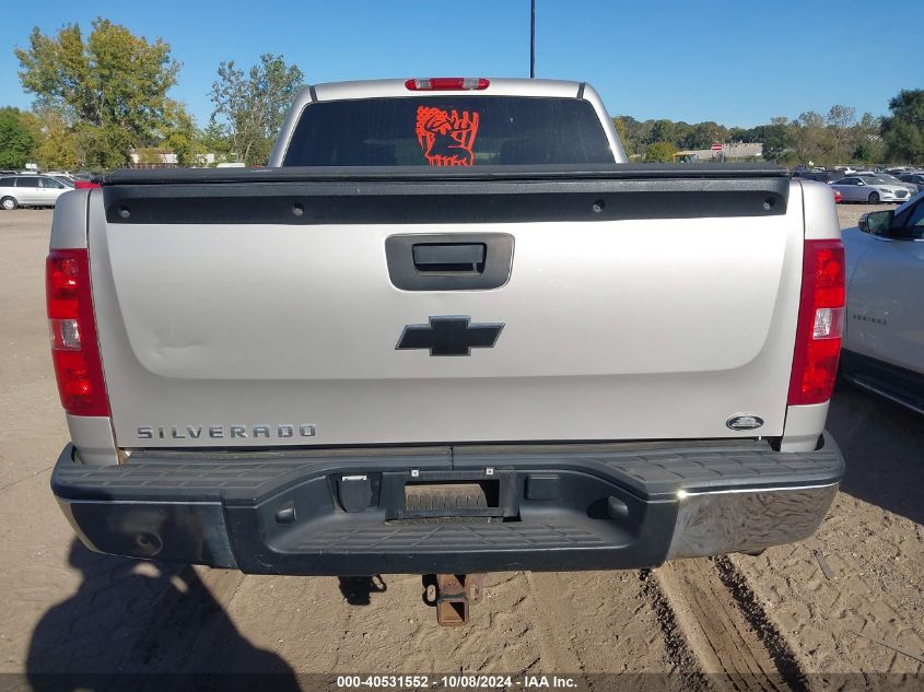 2007 Chevrolet Silverado 1500 C1500 Crew Cab VIN: 2GCEC13C071710314 Lot: 40531552