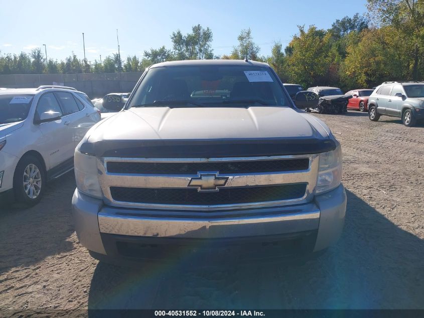 2007 Chevrolet Silverado 1500 C1500 Crew Cab VIN: 2GCEC13C071710314 Lot: 40531552