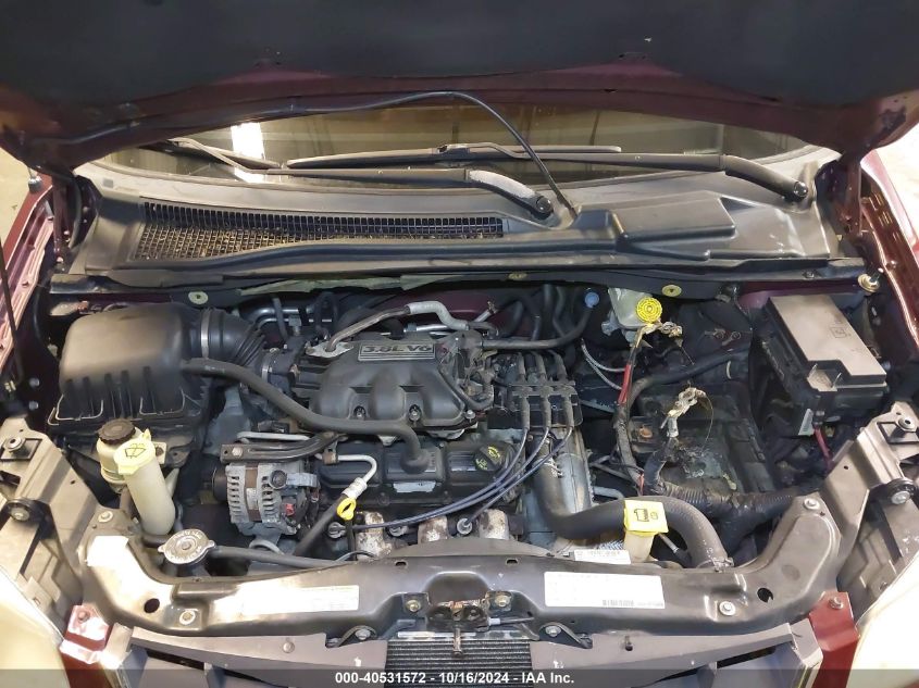 2008 Chrysler Town & Country Touring VIN: 2A8HR54P38R719265 Lot: 40531572