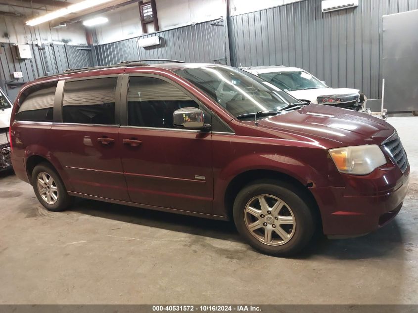 2008 Chrysler Town & Country Touring VIN: 2A8HR54P38R719265 Lot: 40531572