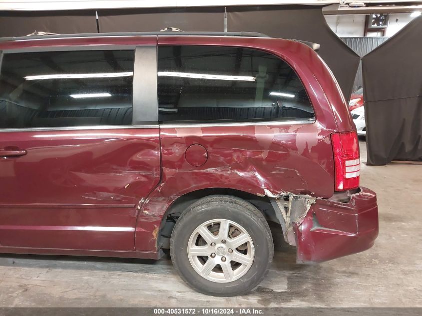 2008 Chrysler Town & Country Touring VIN: 2A8HR54P38R719265 Lot: 40531572