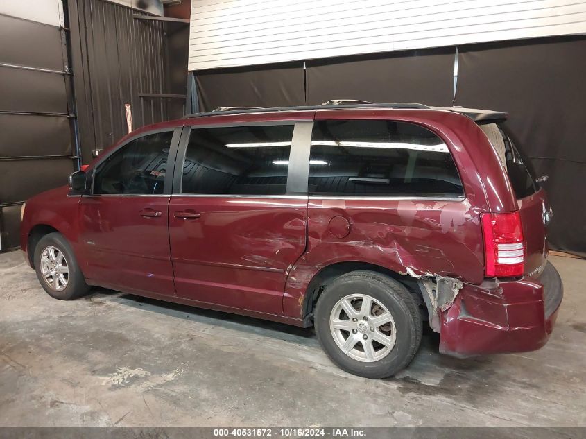 2008 Chrysler Town & Country Touring VIN: 2A8HR54P38R719265 Lot: 40531572